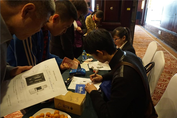 金大门业再掀招商风暴 “蔚蓝行动”东北营销峰会强势启动(图4)