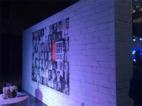 门业品牌“约会”设计圈 | 金大门业荣获网易家居2015年度 “创新力品牌”(图3)