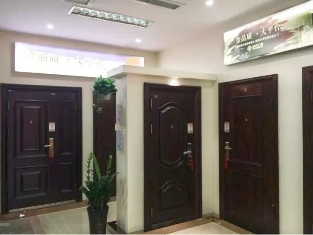 坐镇天府之国 金大门业成都旗舰店盛大开业(图6) 坐镇天府之国 金大门业成都旗舰店盛大开业(图6)