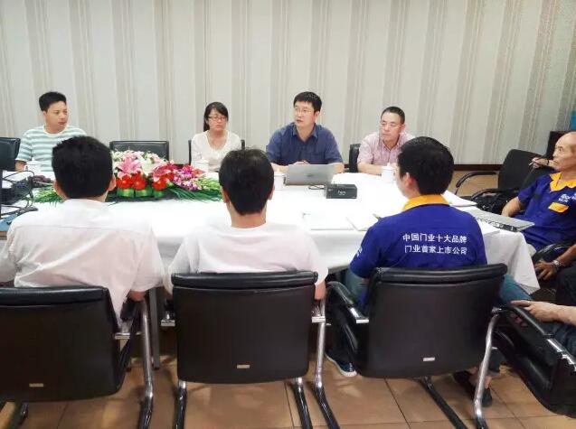 金大门业顺利通过五星品牌和服务认证复审(图3) 金大门业顺利通过五星品牌和服务认证复审(图3)