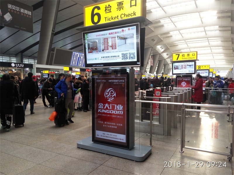 5大高铁站275块屏幕 温暖回家路金大门业伴您同行(图3)