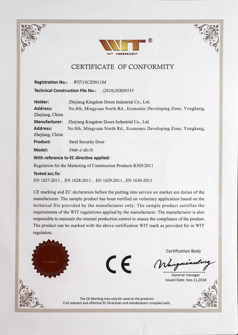 永康市质量发展大会隆重召开，金大门业获“浙江制造”认证(图4)