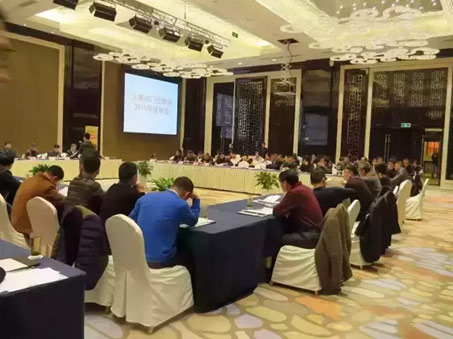 浙江省建筑门业协会成立，金大门业当选首届副会长单位(图2)